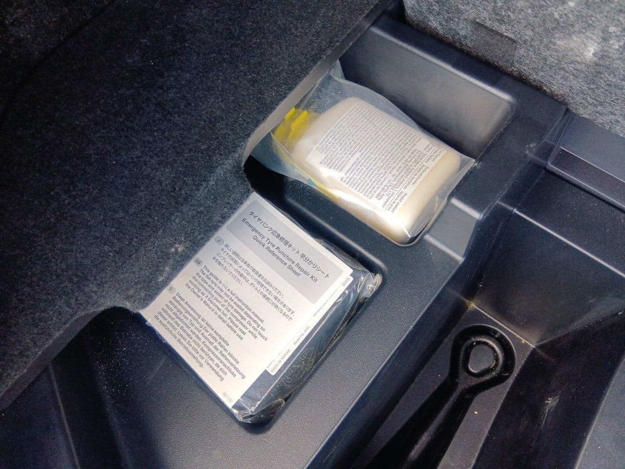 Vehicle SU00001329 large view 40