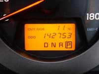 Vehicle SU00001322 thumbnail 31