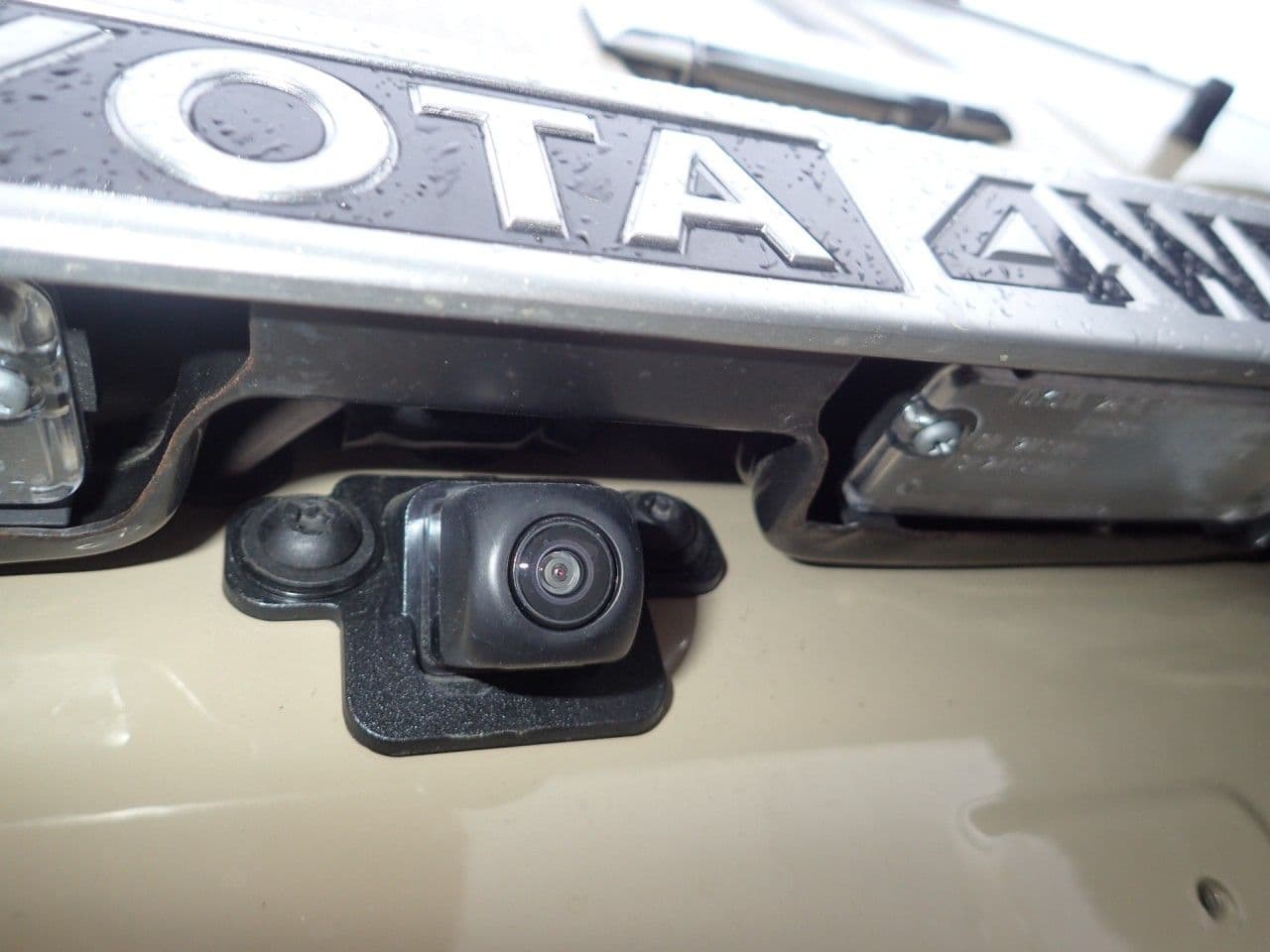 Vehicle SU00001312 large view 40