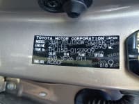 Vehicle SU00001344 thumbnail 37