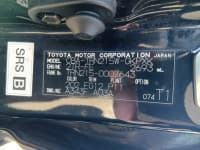 Vehicle SU00001338 thumbnail 43