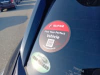 Vehicle SU00001364 thumbnail 21