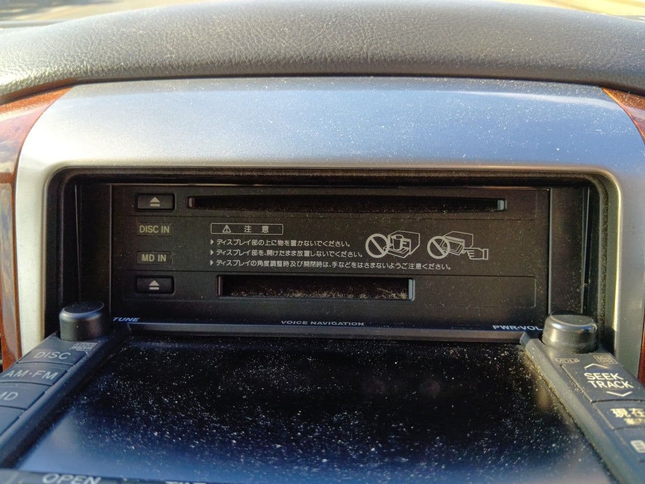 Vehicle SU00001404 large view 34