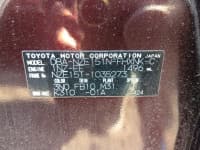 Vehicle SU00001362 thumbnail 37