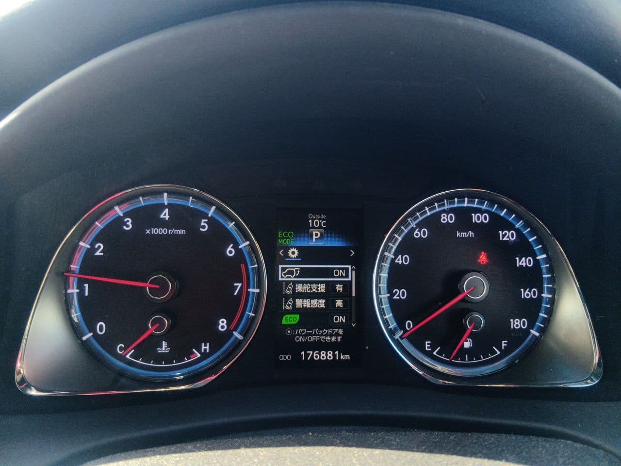 Vehicle SU00001320 large view 29