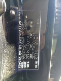 Vehicle SU00001320 thumbnail 40