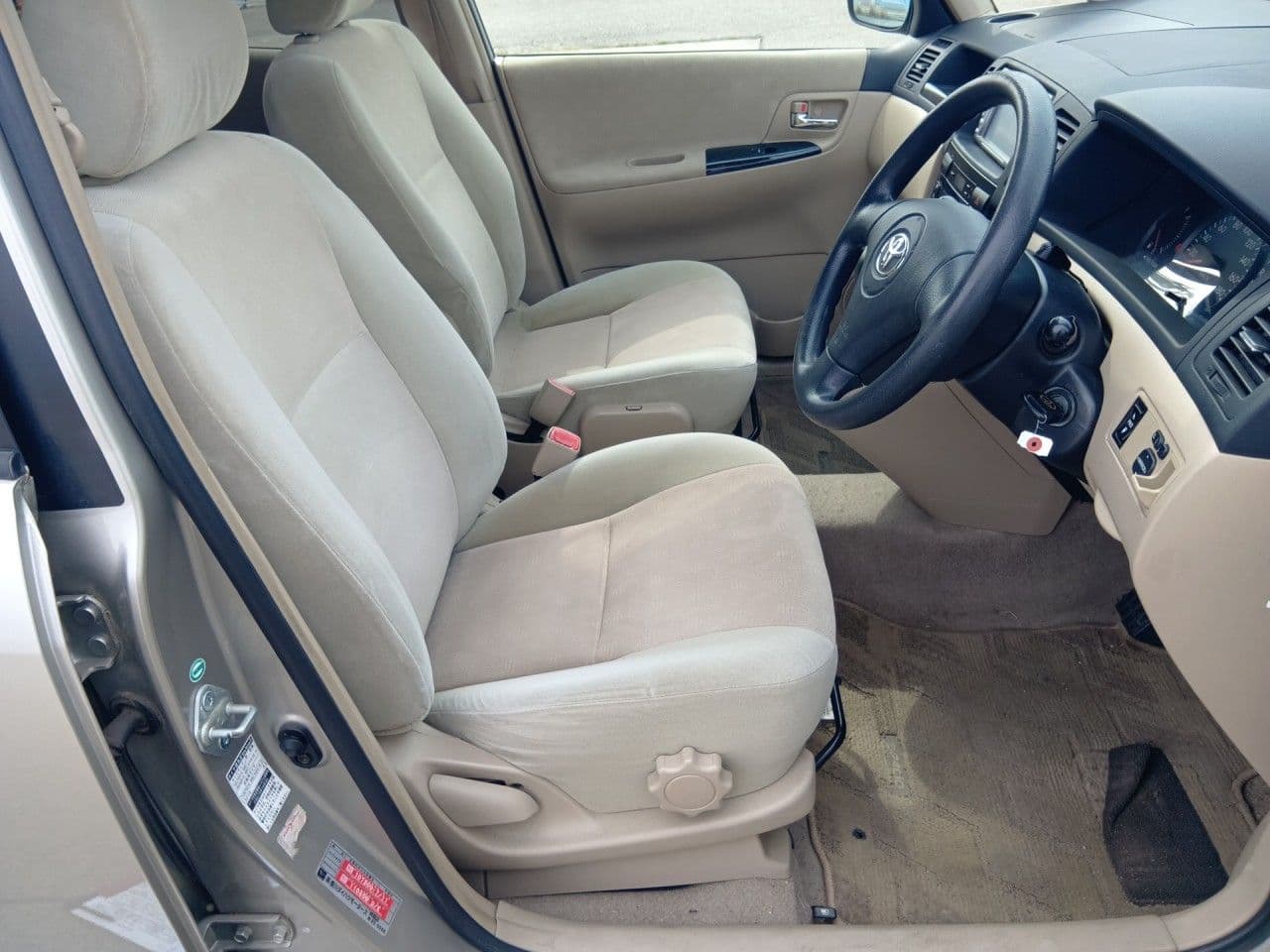 Vehicle SU00001347 large view 20