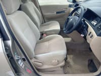 Vehicle SU00001347 thumbnail 20