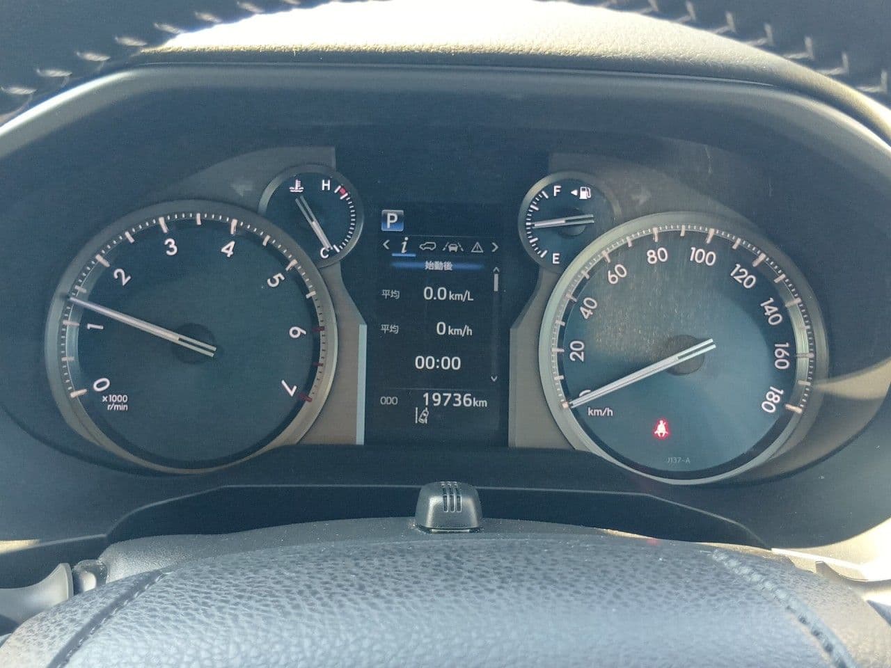 Vehicle SU00001344 large view 28