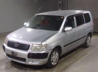 Vehicle SU00001388 thumbnail 1