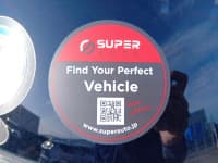 Vehicle SU00001336 thumbnail 20