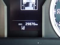 Vehicle SU00001372 thumbnail 29