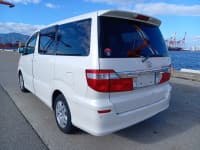 Vehicle SU00001404 thumbnail 4