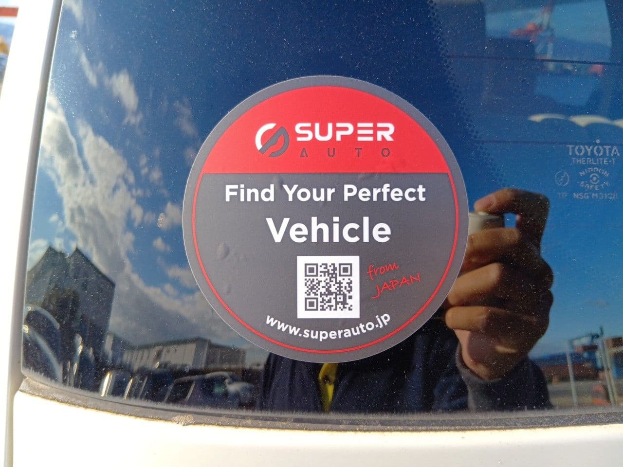 Vehicle SU00001404 large view 20