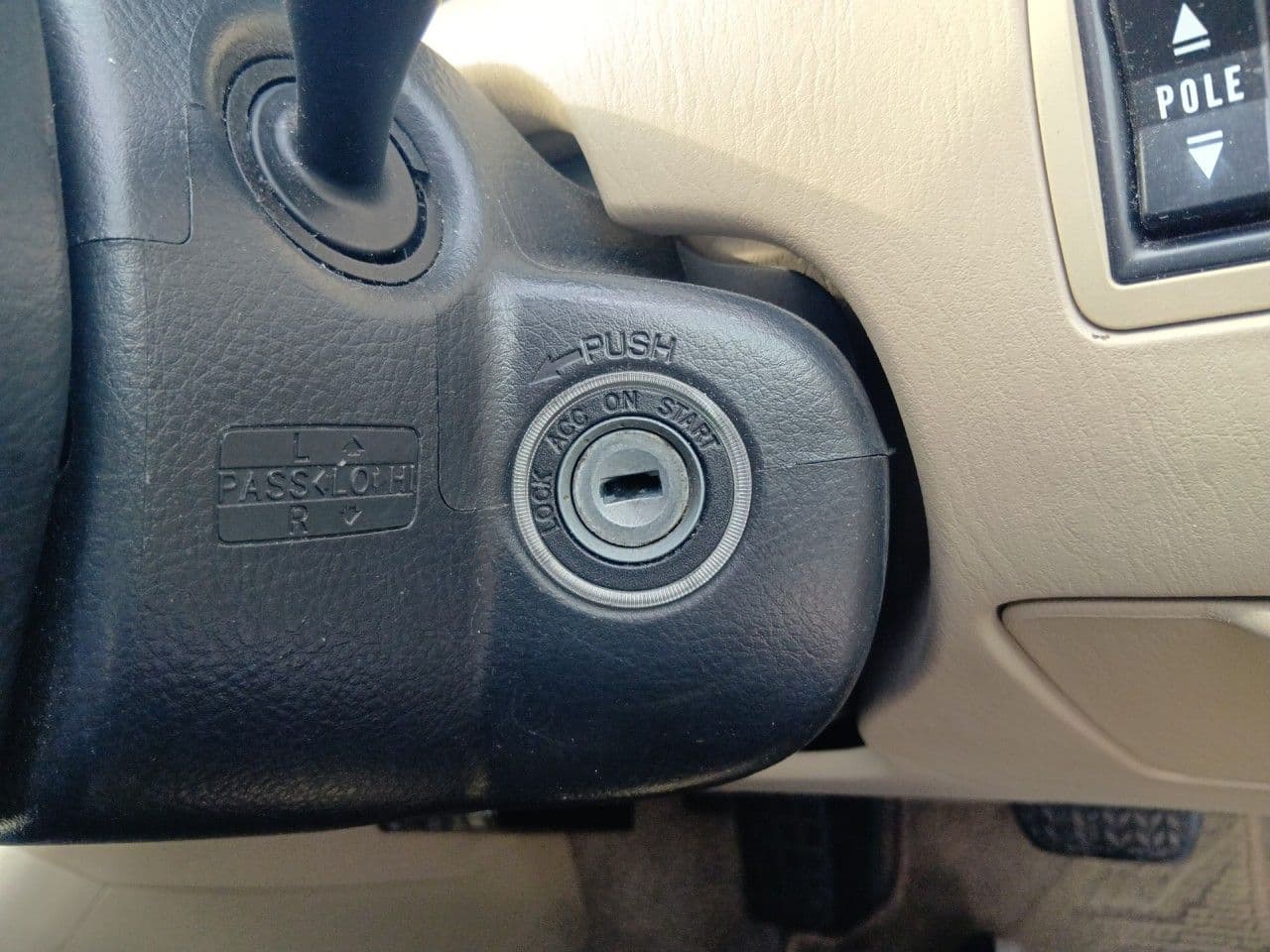 Vehicle SU00001347 large view 35