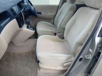 Vehicle SU00001347 thumbnail 25