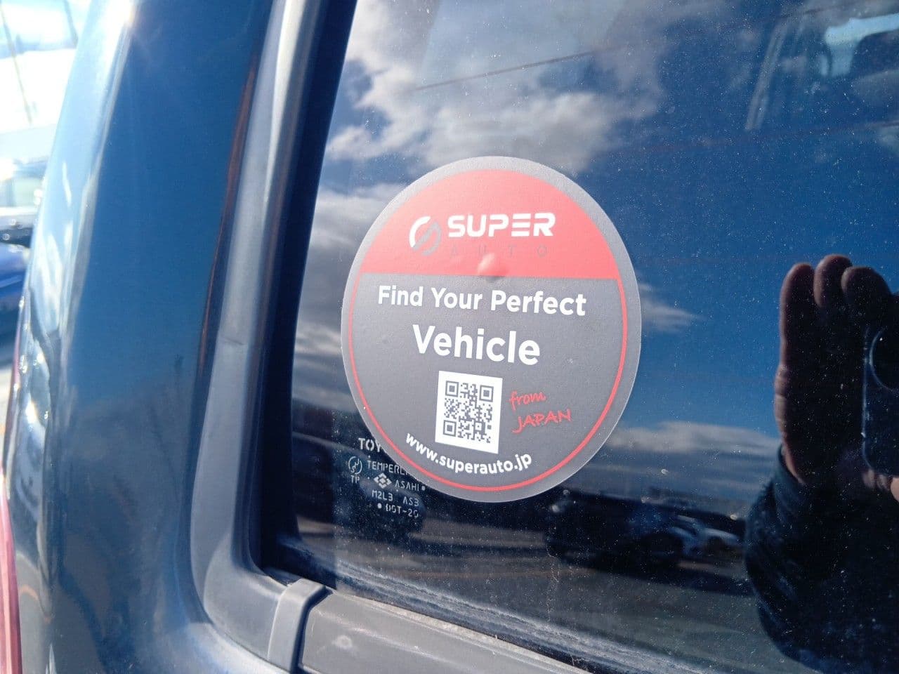 Vehicle SU00001326 large view 19