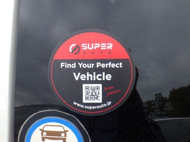 Vehicle SU00001322 large view 20