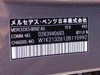 Vehicle SU00001328 thumbnail 41