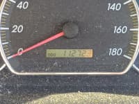 Vehicle SU00001404 thumbnail 32