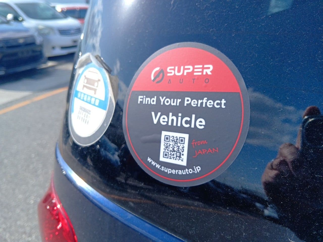 Vehicle SU00001333 large view 19