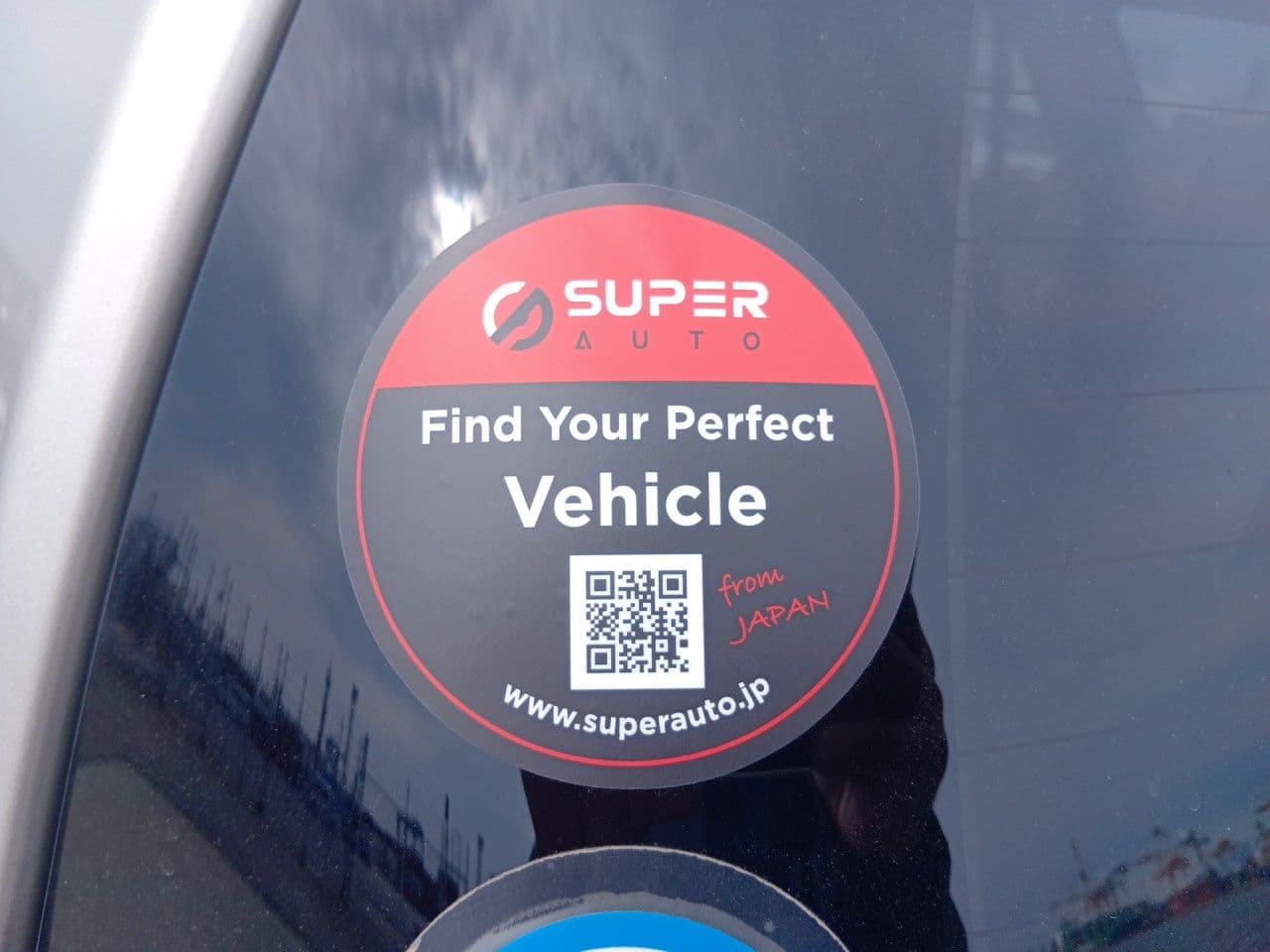 Vehicle SU00001347 large view 19