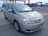 Vehicle SU00001347 thumbnail 6