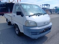 Vehicle SU00001384 thumbnail 7