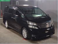 Vehicle SU00001434 thumbnail 1