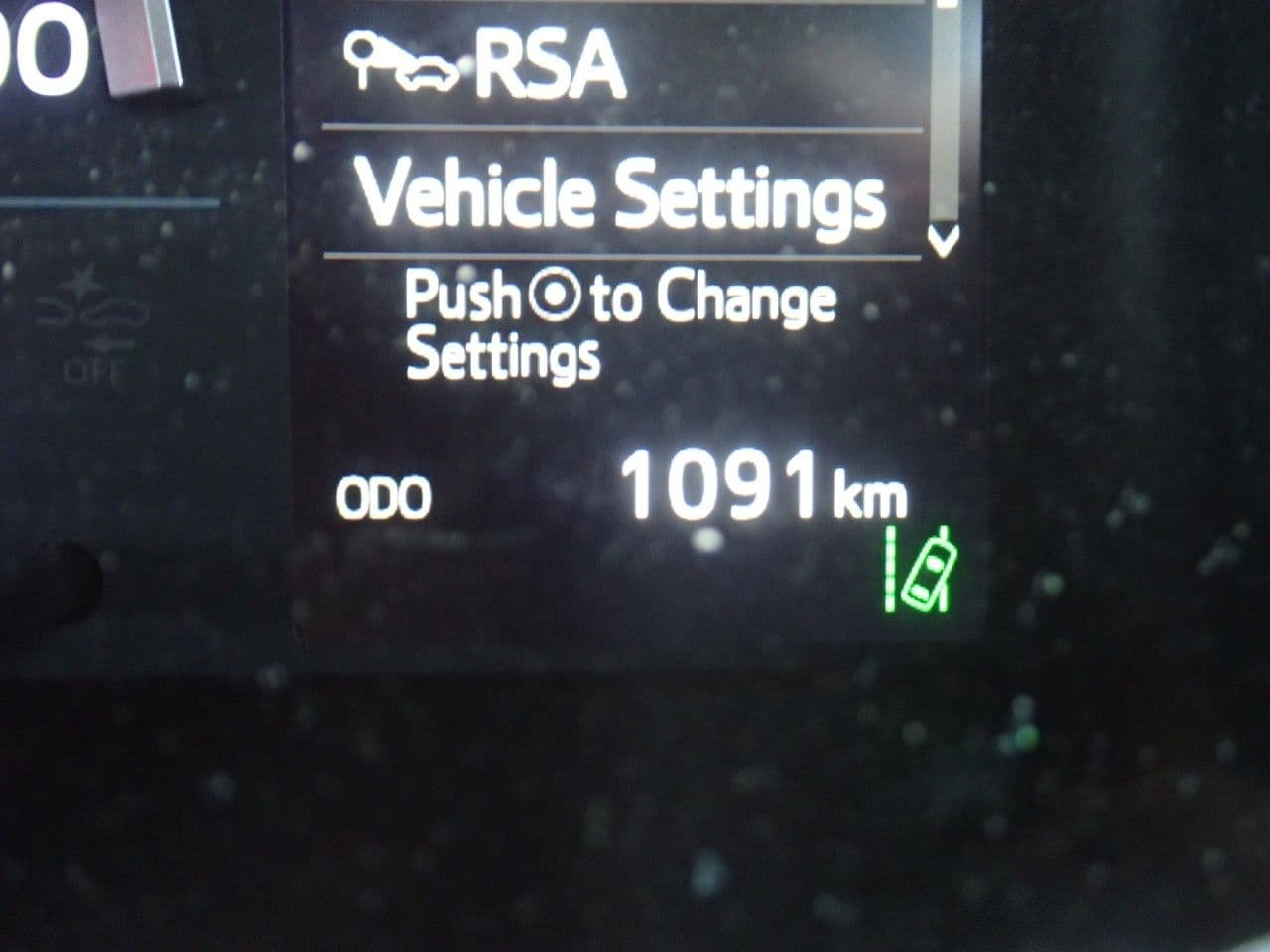 Vehicle SU00001312 large view 29