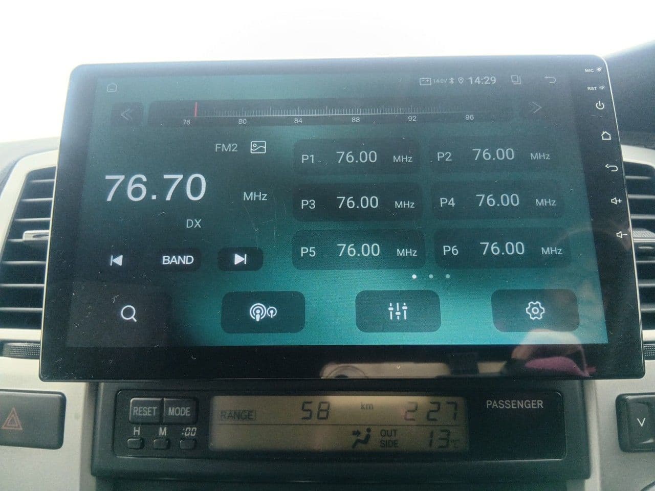 Vehicle SU00001330 large view 31