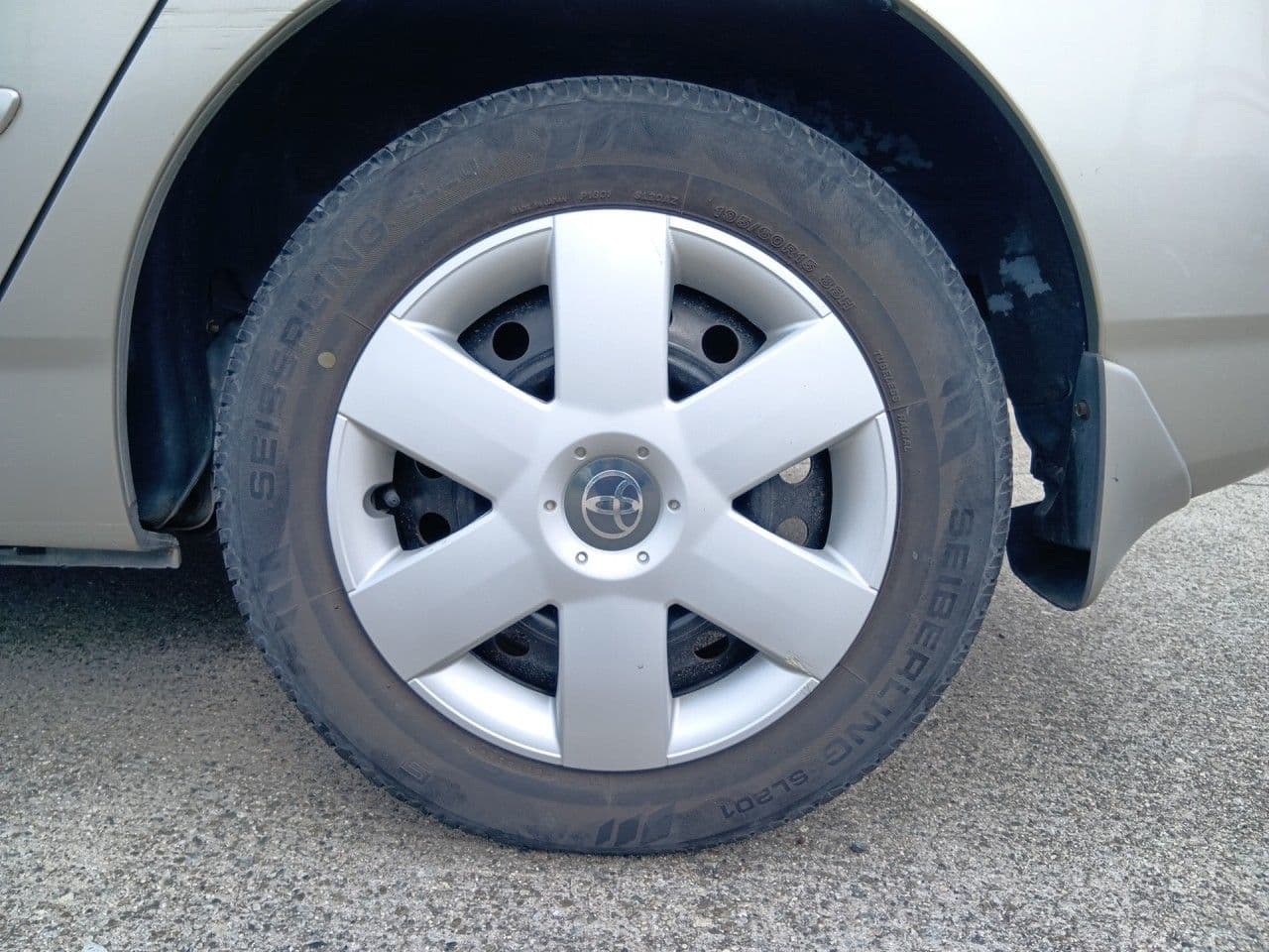 Vehicle SU00001347 large view 9