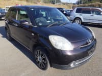 Vehicle SU00001331 thumbnail 7