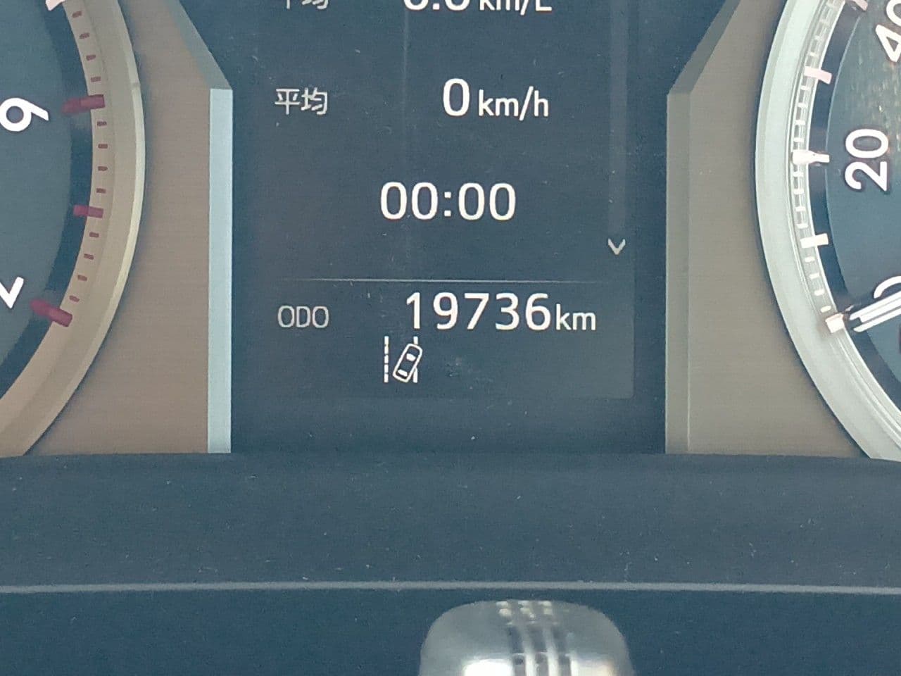 Vehicle SU00001344 large view 29