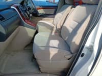 Vehicle SU00001404 thumbnail 27