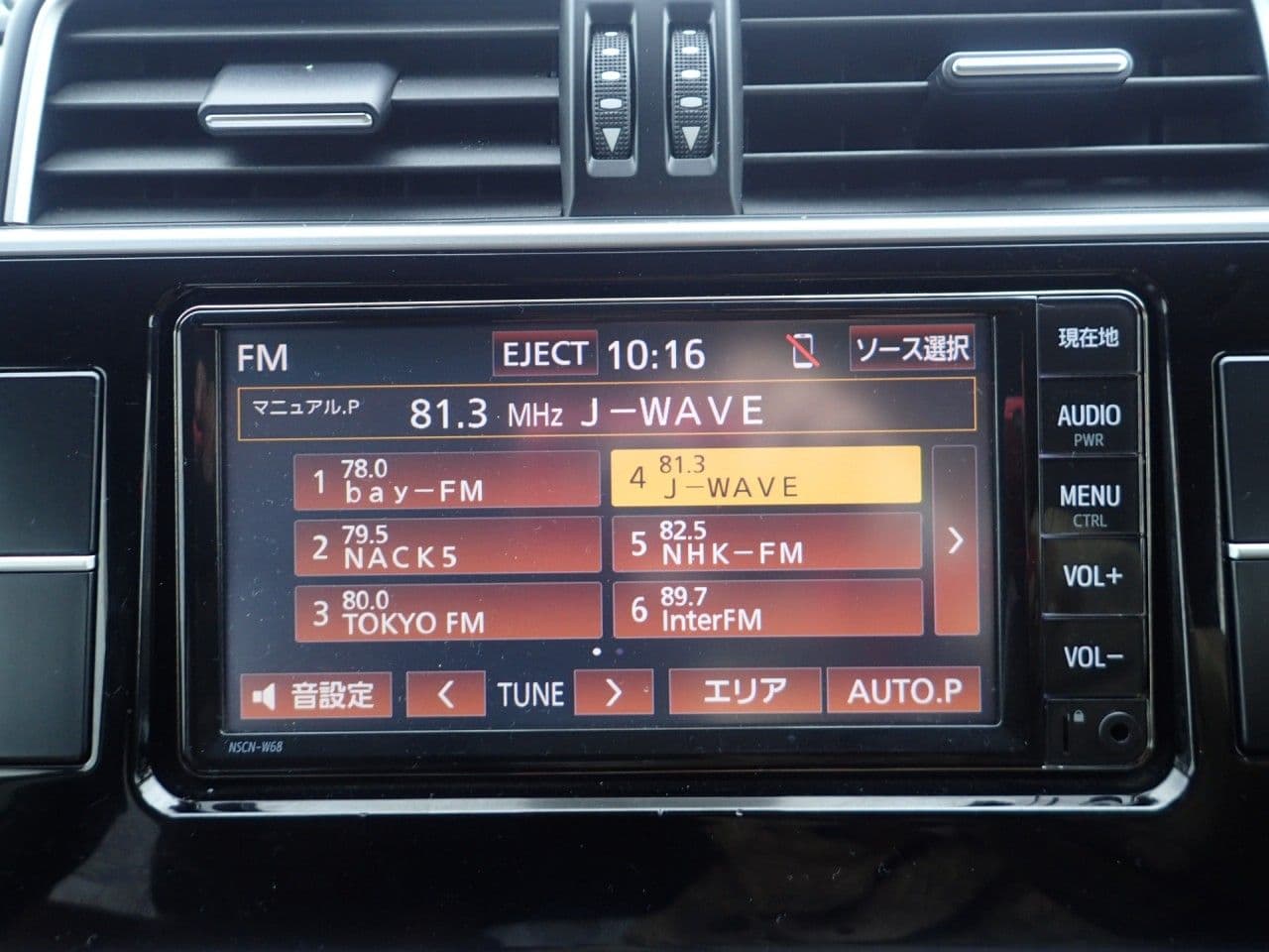 Vehicle SU00001372 large view 30