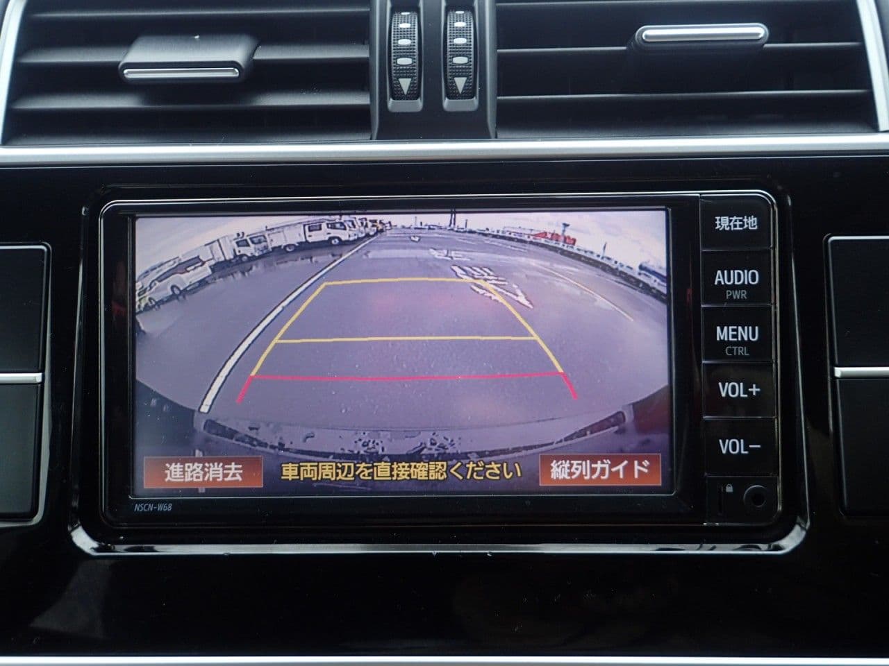 Vehicle SU00001372 large view 38