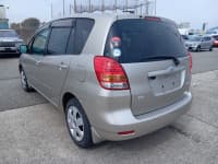 Vehicle SU00001347 thumbnail 3