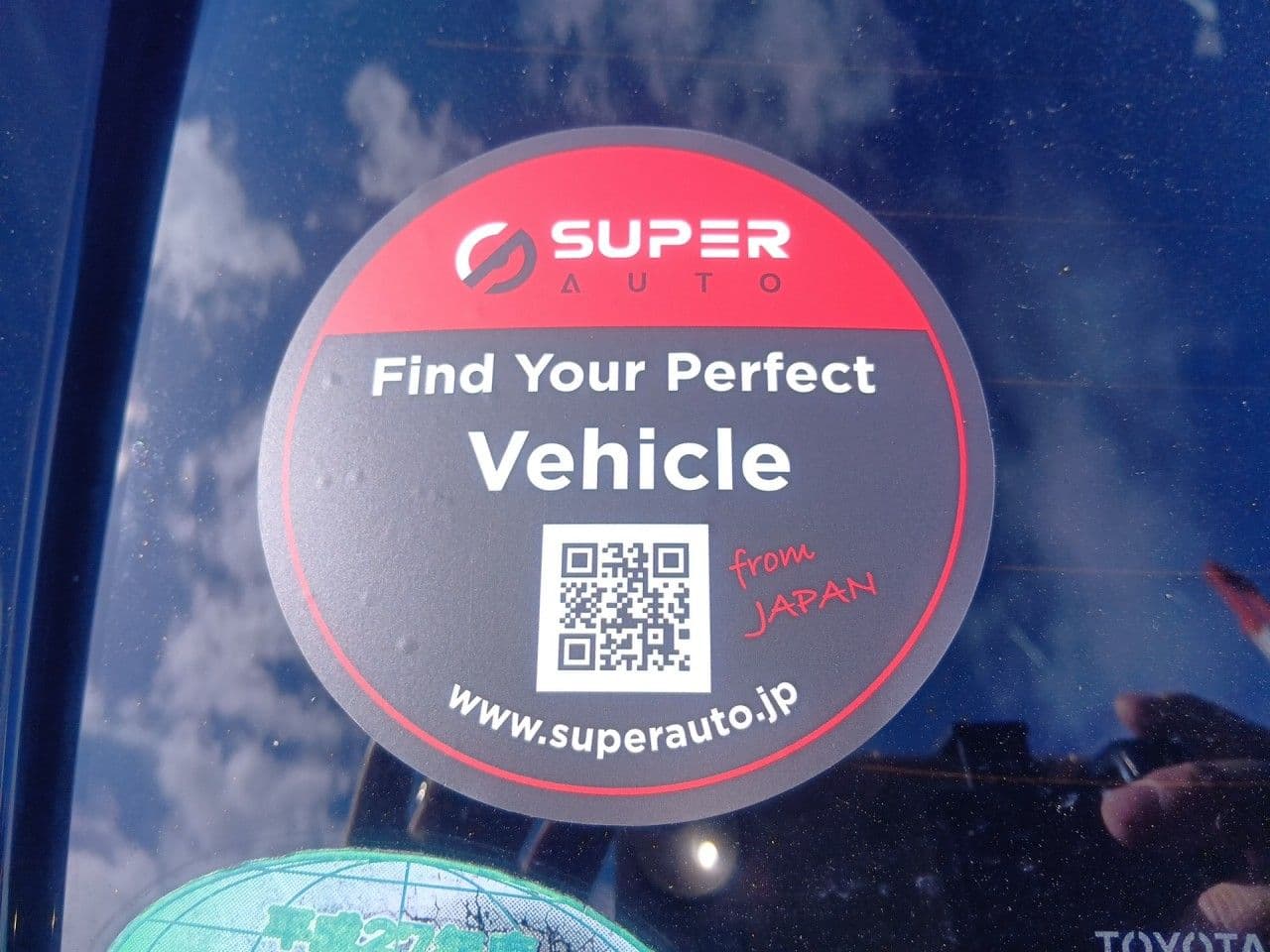 Vehicle SU00001320 large view 20