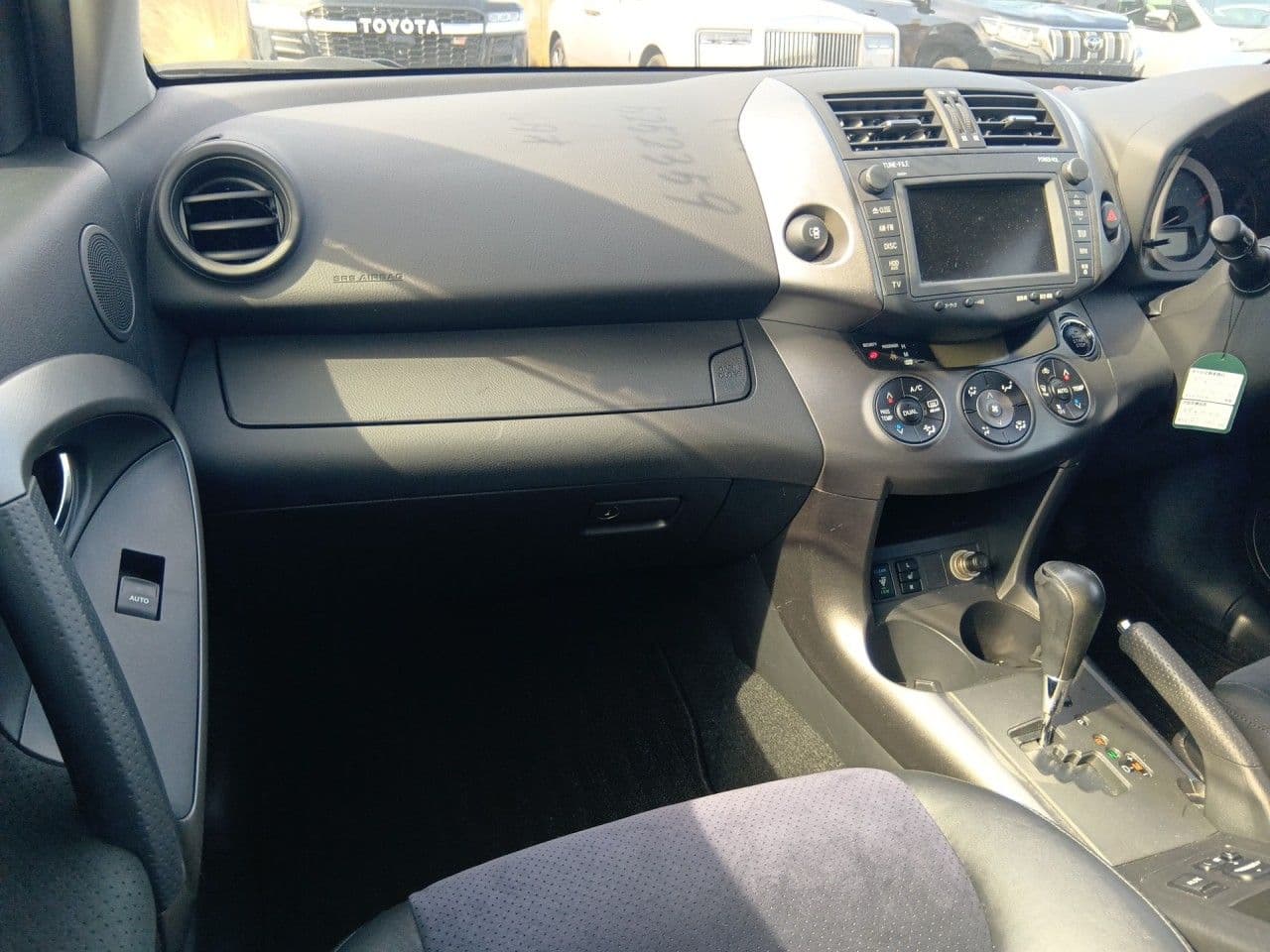 Vehicle SU00001350 large view 29