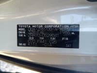 Vehicle SU00001387 thumbnail 40