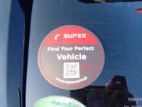 Vehicle SU00001364 thumbnail 20