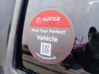 Vehicle SU00001330 thumbnail 19