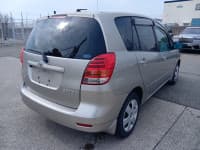 Vehicle SU00001347 thumbnail 2