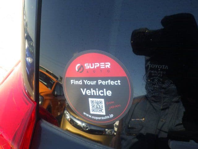 Vehicle SU00001368 large view 19