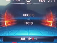 Vehicle SU00001450 thumbnail 28