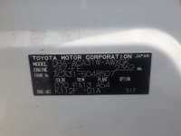 Vehicle SU00001416 thumbnail 39