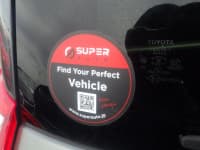 Vehicle SU00001361 thumbnail 20