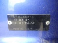 Vehicle SU00001409 thumbnail 39