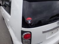 Vehicle SU00001366 thumbnail 21